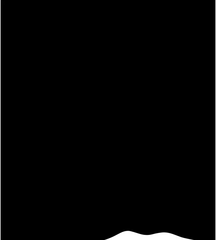 漫画《万能履历表》第111话第5张图