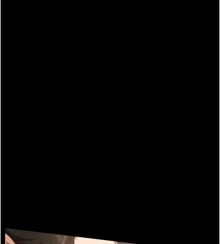 漫画《万能履历表》第111话第7张图