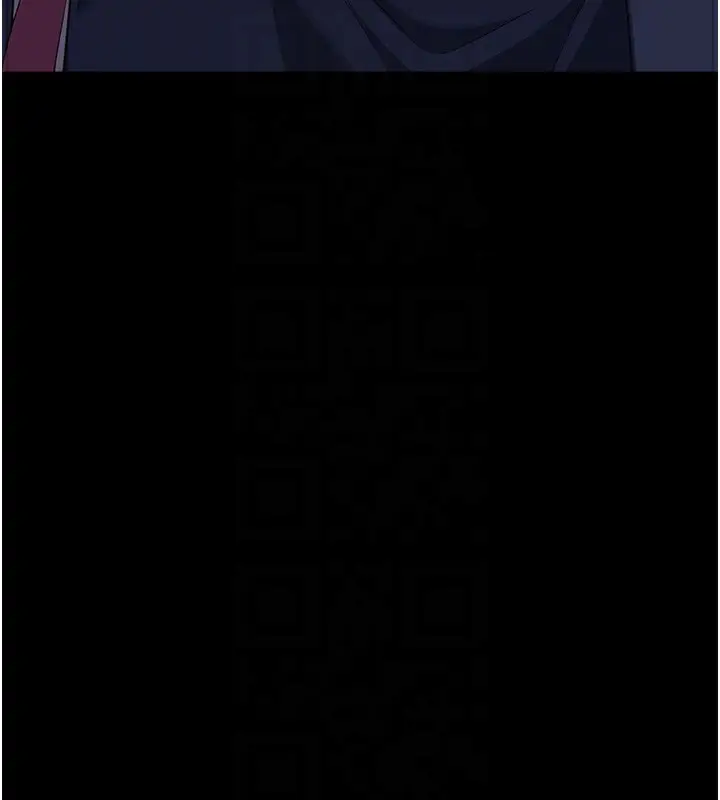漫画《万能履历表》第111话第83张图