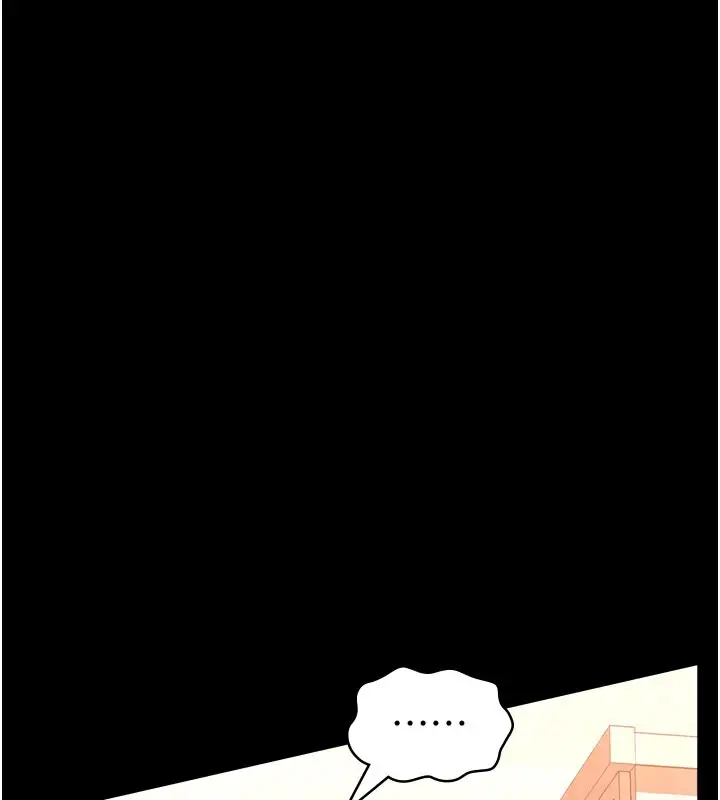 漫画《万能履历表》第112话第160张图
