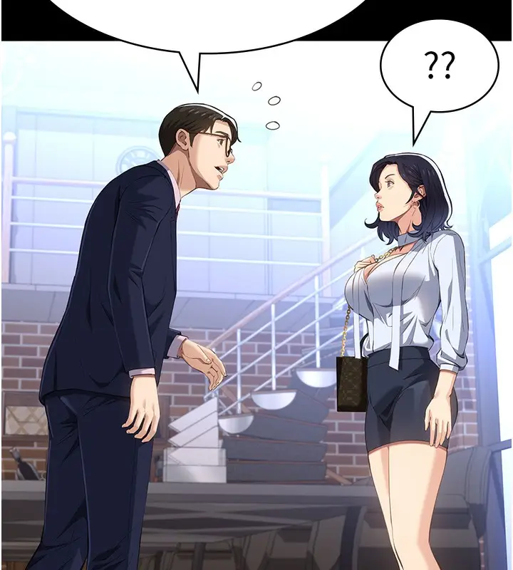 漫画《万能履历表》第113话第12张图