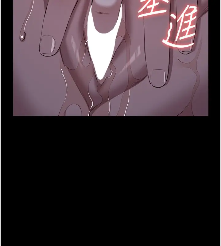 漫画《万能履历表》第113话第155张图