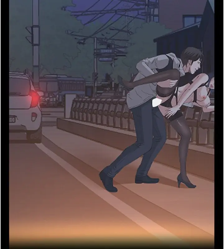 漫画《万能履历表》第113话第196张图