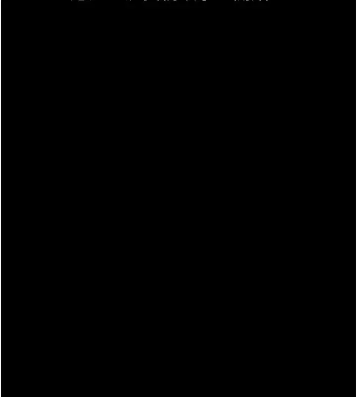 漫画《万能履历表》第113话第24张图