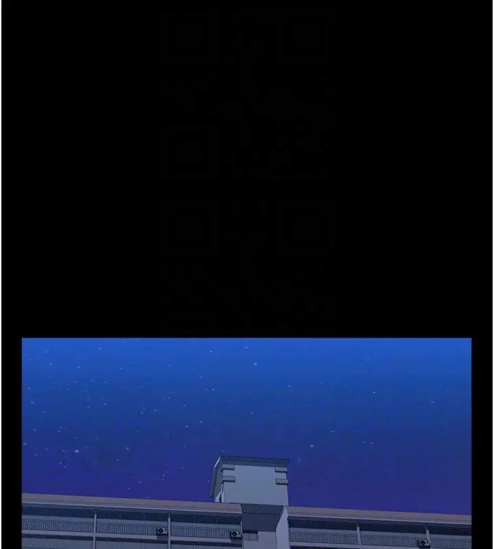 漫画《万能履历表》第113话第31张图