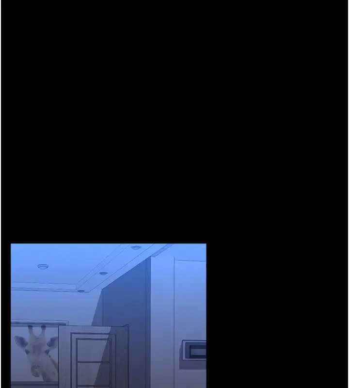 漫画《万能履历表》第113话第92张图
