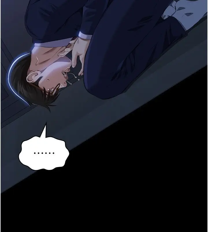 漫画《万能履历表》第114话第102张图
