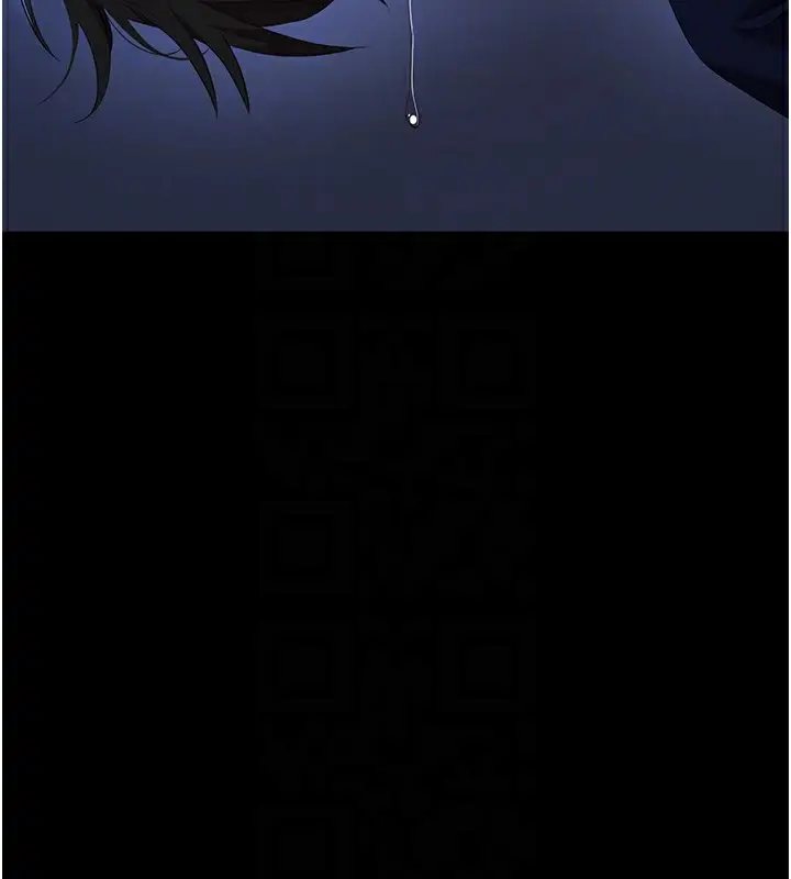 漫画《万能履历表》第114话第105张图