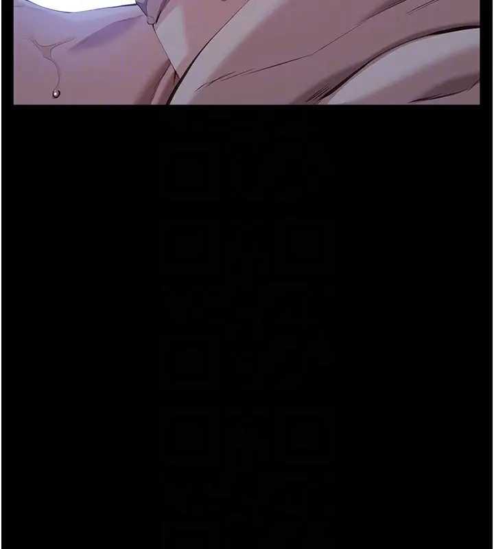漫画《万能履历表》第114话第114张图