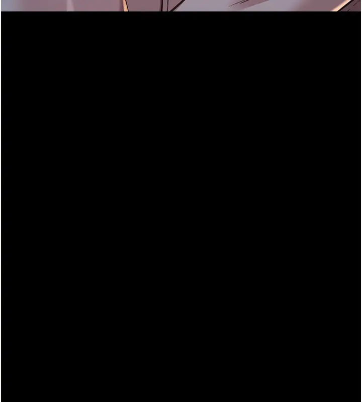 漫画《万能履历表》第114话第117张图