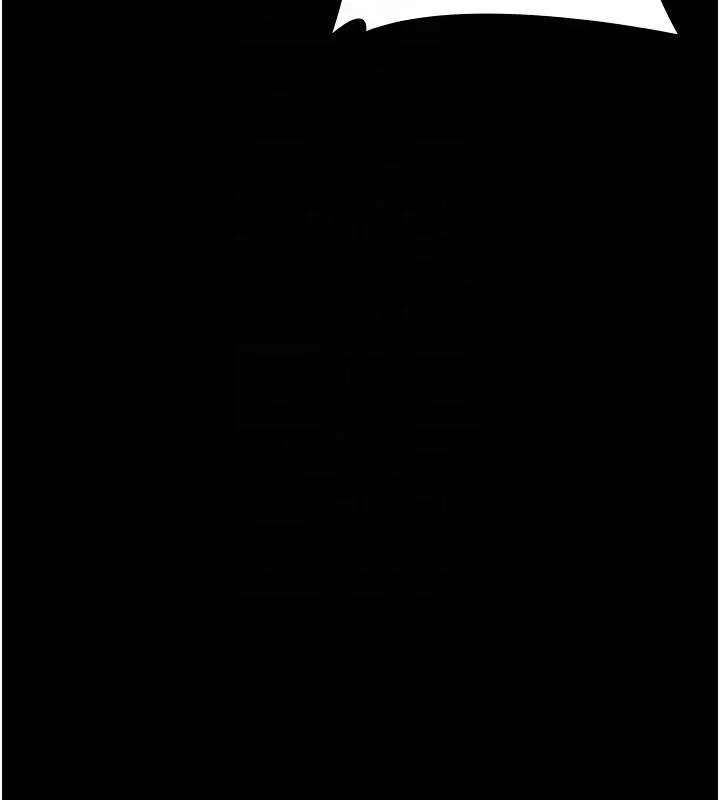 漫画《万能履历表》第114话第122张图