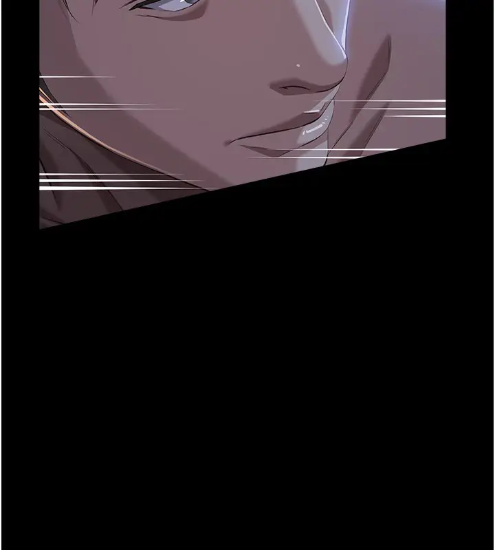 漫画《万能履历表》第114话第165张图