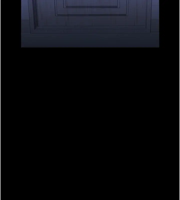 漫画《万能履历表》第114话第220张图