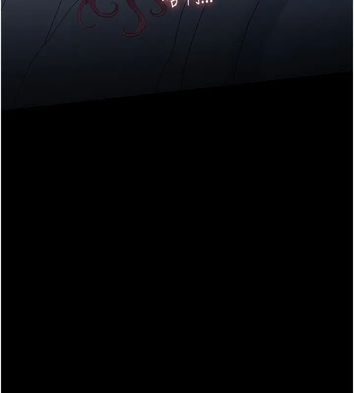 漫画《万能履历表》第114话第223张图