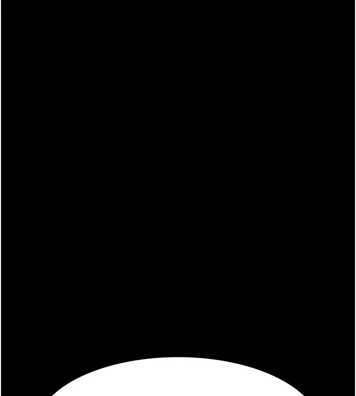 漫画《万能履历表》第114话第234张图