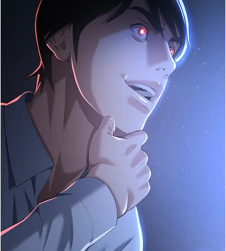 漫画《万能履历表》第114话第248张图