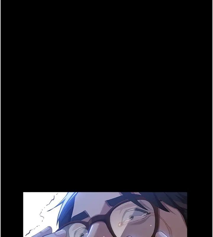 漫画《万能履历表》第114话第28张图
