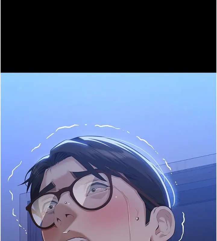 漫画《万能履历表》第114话第3张图