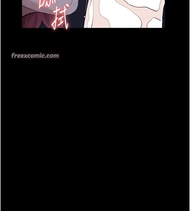 漫画《万能履历表》第114话第64张图