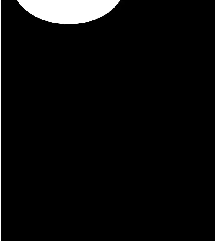 漫画《万能履历表》第114话第90张图
