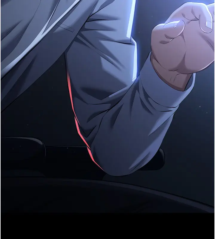漫画《万能履历表》第115话第11张图
