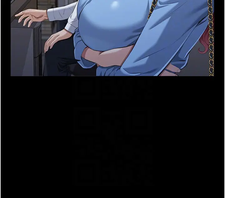 漫画《万能履历表》第115话第114张图