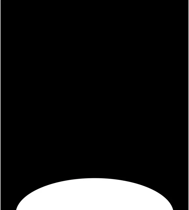 漫画《万能履历表》第115话第126张图