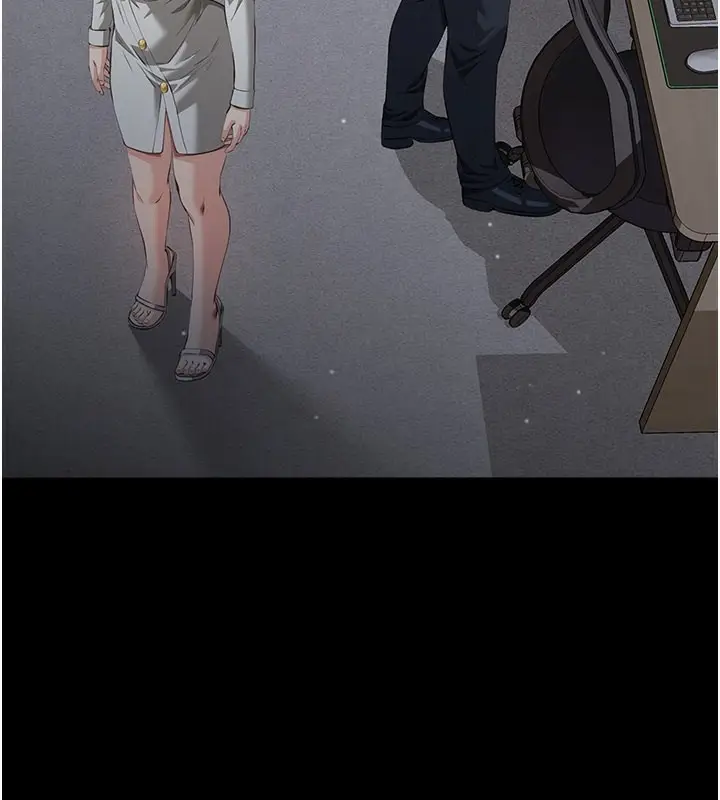 漫画《万能履历表》第115话第130张图