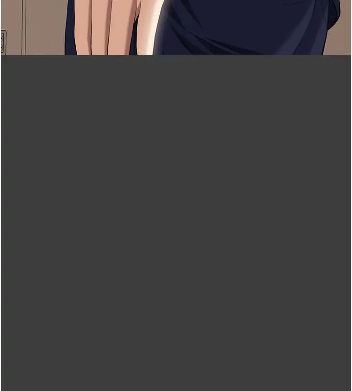 漫画《万能履历表》第115话第141张图