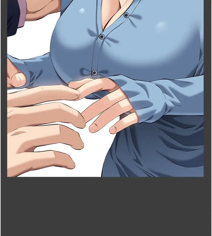 漫画《万能履历表》第115话第151张图