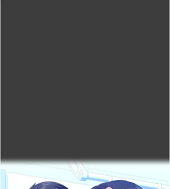 漫画《万能履历表》第115话第152张图