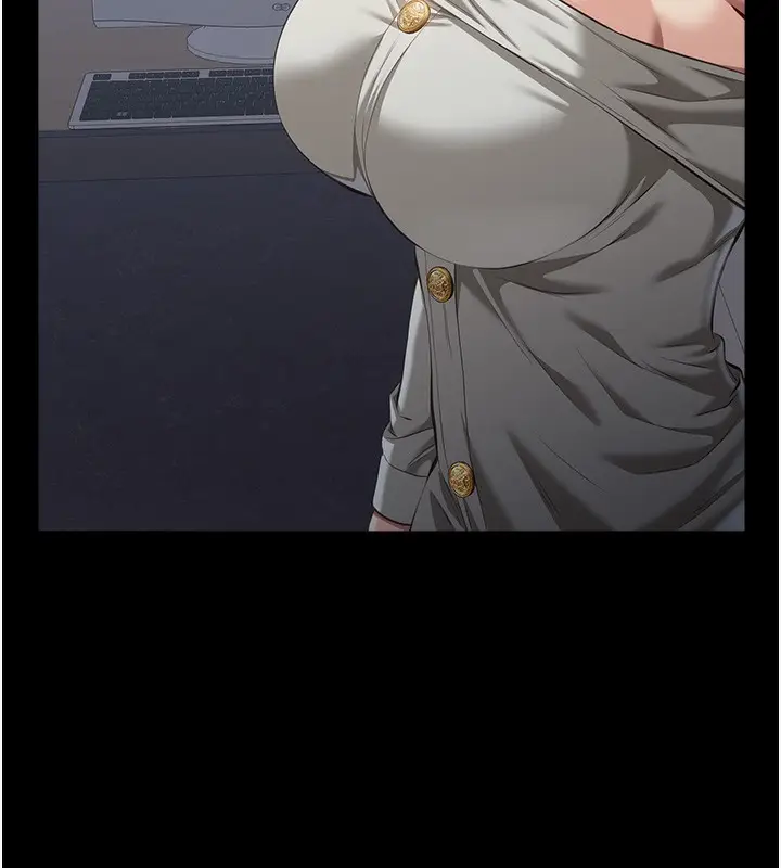 漫画《万能履历表》第115话第176张图
