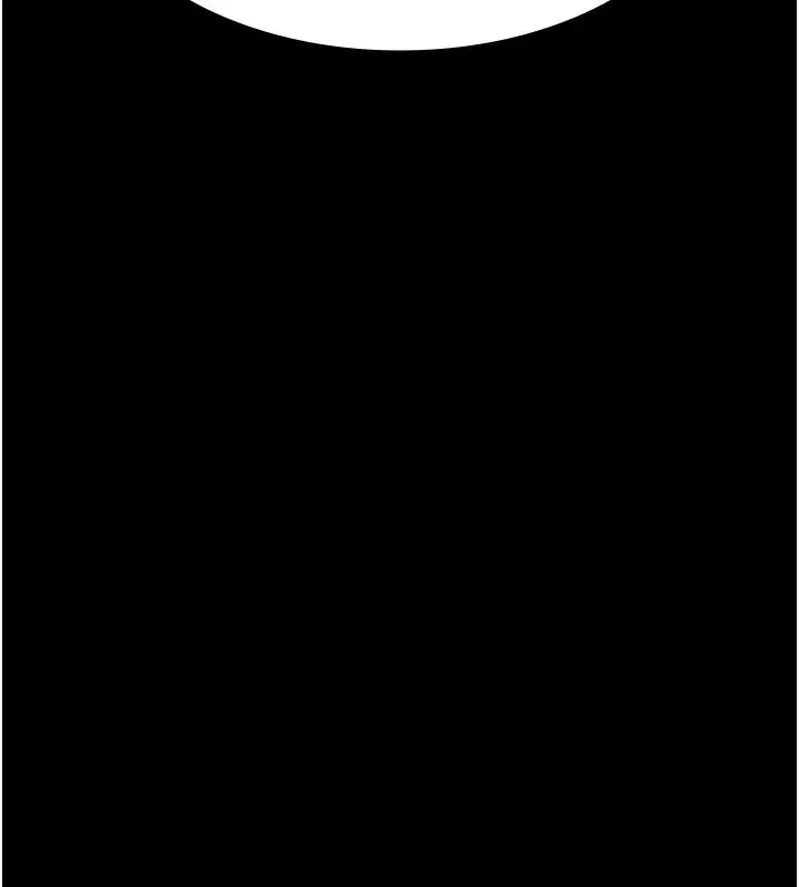 漫画《万能履历表》第115话第197张图