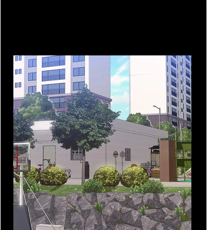 漫画《万能履历表》第115话第87张图