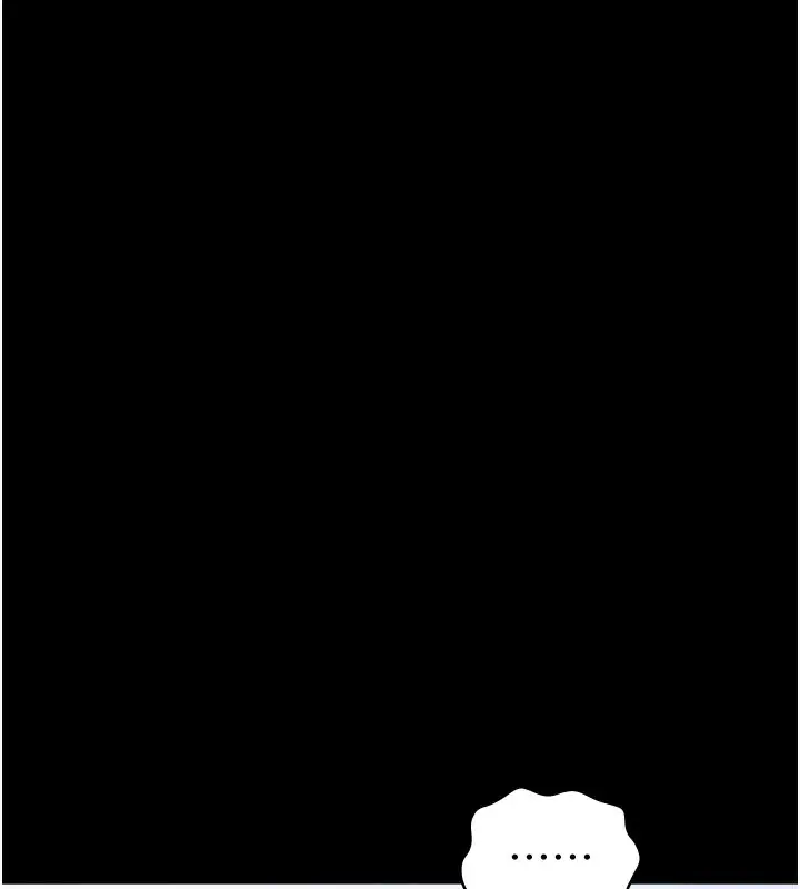 漫画《万能履历表》第116话第155张图