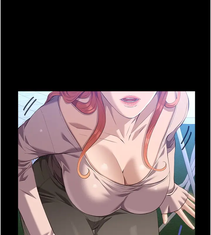 漫画《万能履历表》第116话第17张图