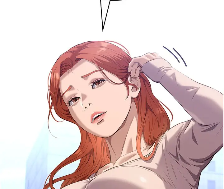 漫画《万能履历表》第116话第20张图