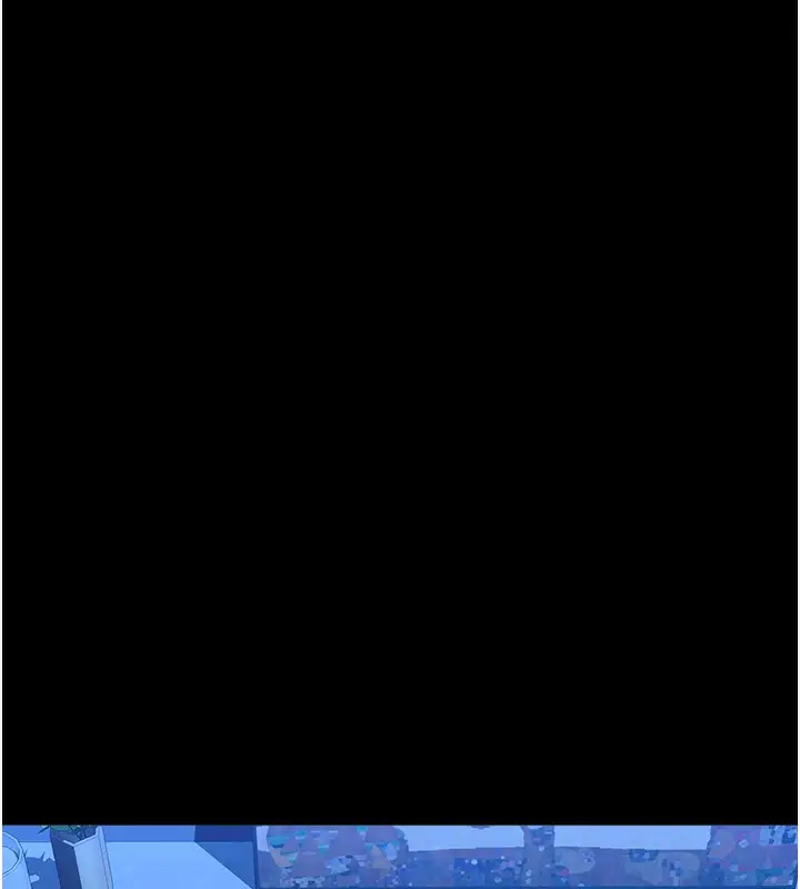 漫画《万能履历表》第116话第231张图