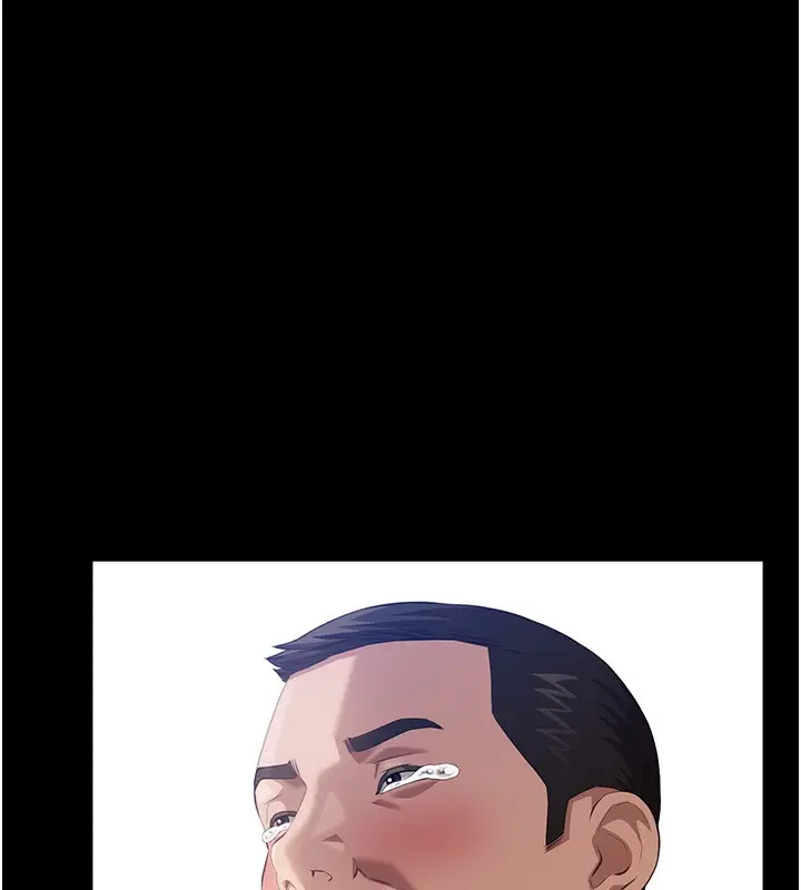 漫画《万能履历表》第116话第24张图
