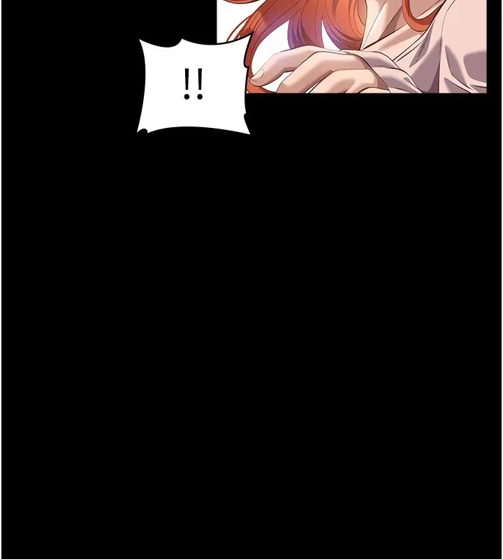 漫画《万能履历表》第116话第28张图