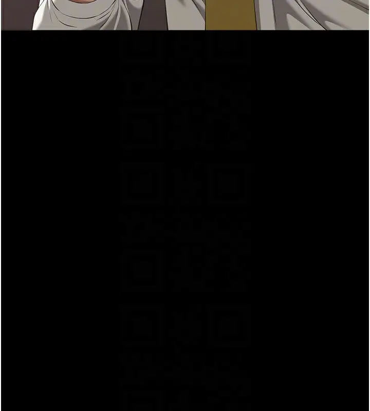 漫画《万能履历表》第116话第63张图