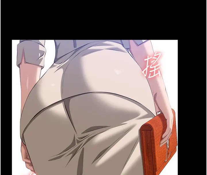漫画《万能履历表》第116话第73张图