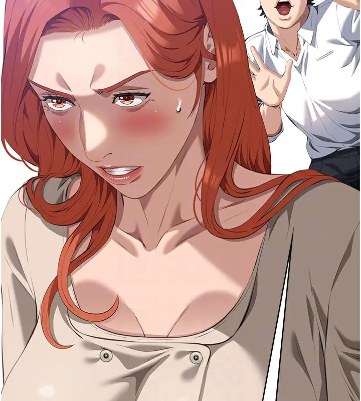 漫画《万能履历表》第116话第85张图