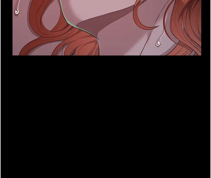 漫画《万能履历表》第117话第136张图