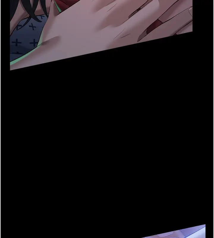 漫画《万能履历表》第117话第138张图