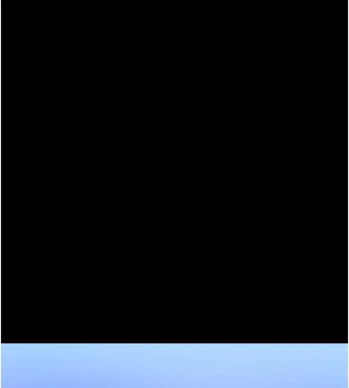 漫画《万能履历表》第117话第178张图