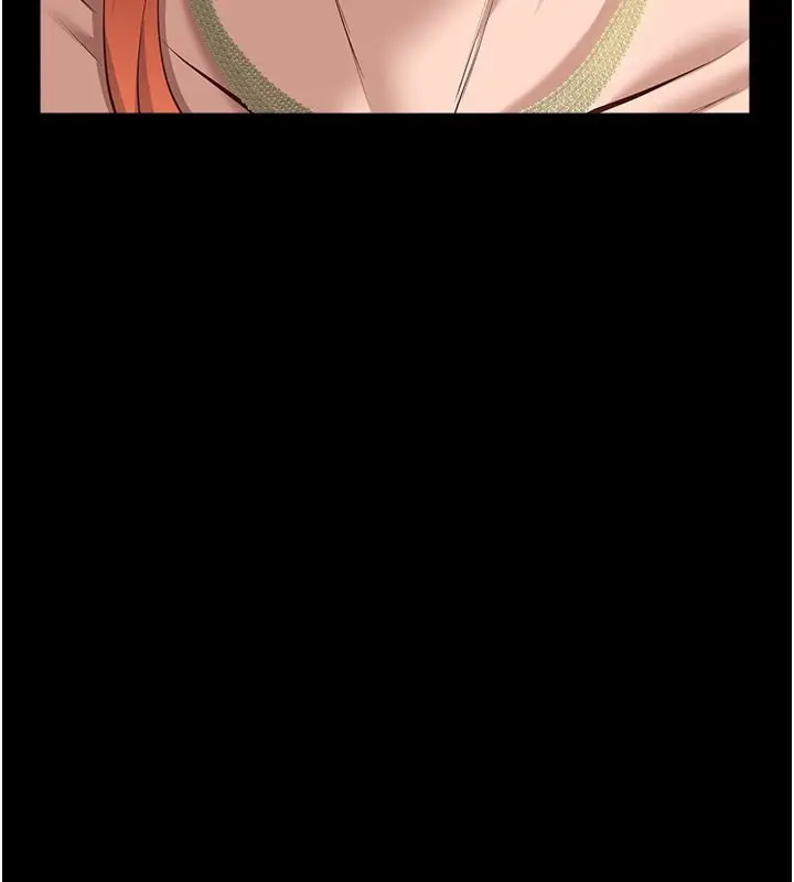 漫画《万能履历表》第117话第194张图