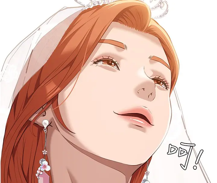 漫画《万能履历表》第117话第205张图