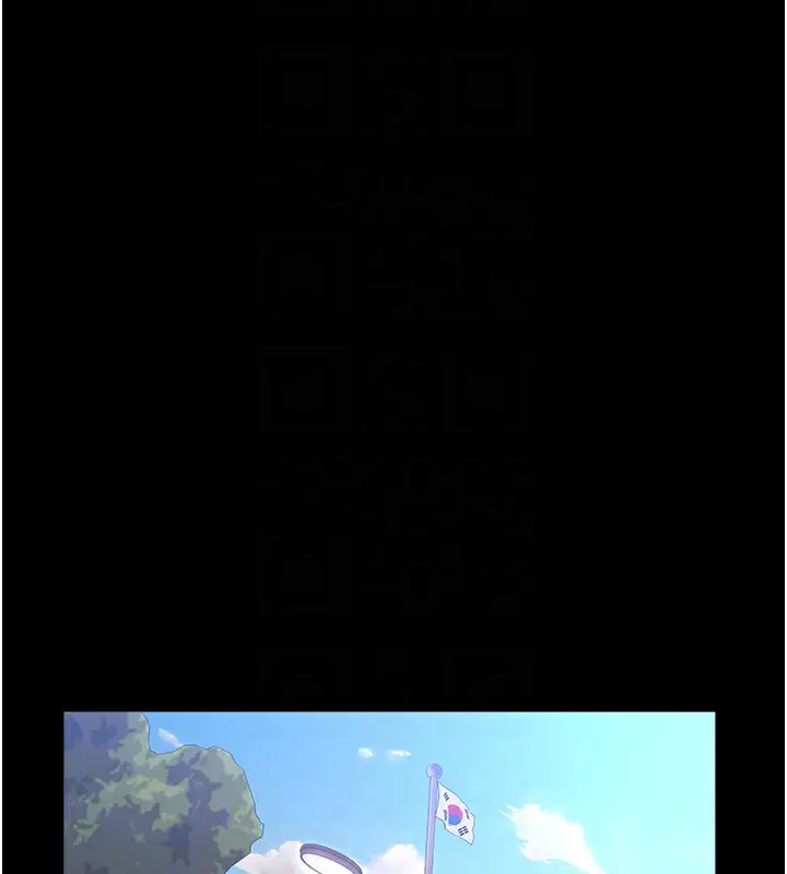 漫画《万能履历表》第117话第22张图