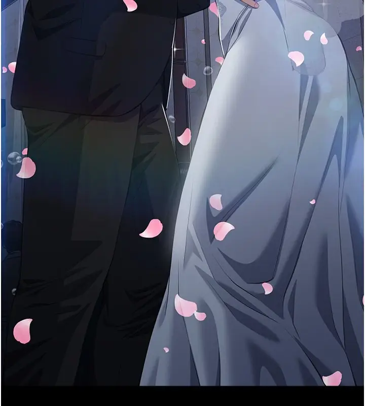 漫画《万能履历表》第117话第227张图